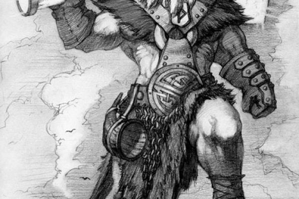 Kraken даркнет что это