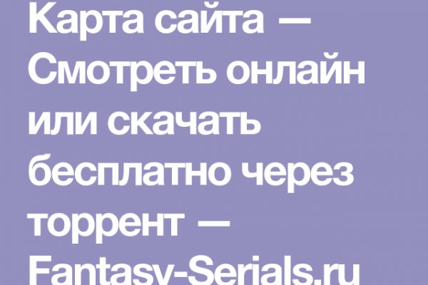 Кракен магазин нарко