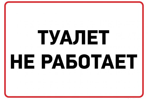 Kra19.at