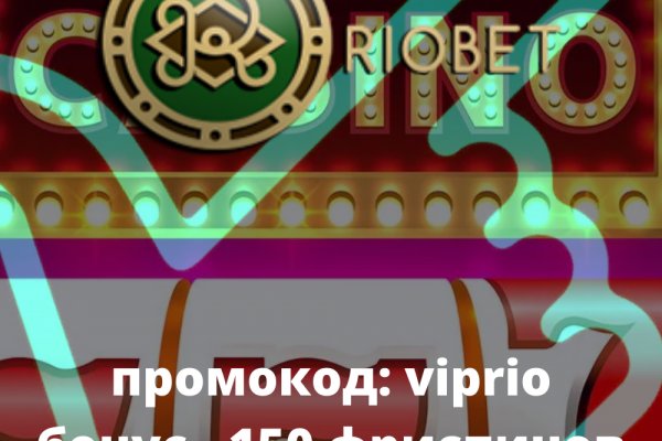 Кракен зеркало сегодня