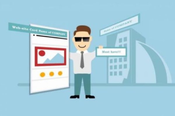 Найдется все кракен