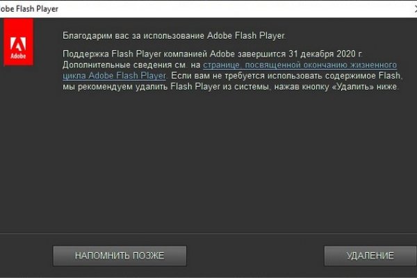 Кракен ссылка тор kraken014 com