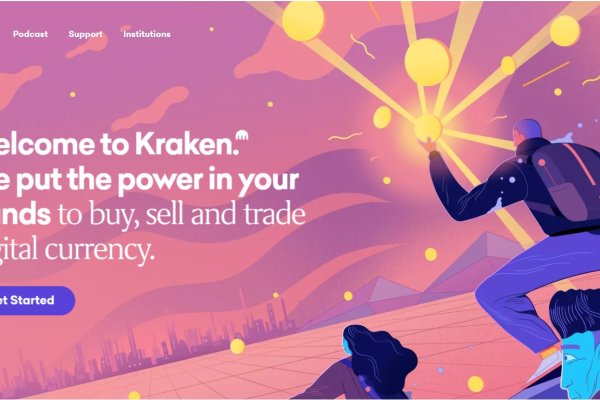 Kraken ltd