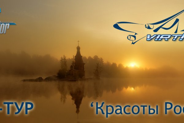 Зеркало вход кракен