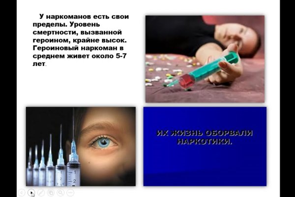 Кракен не работает сайт