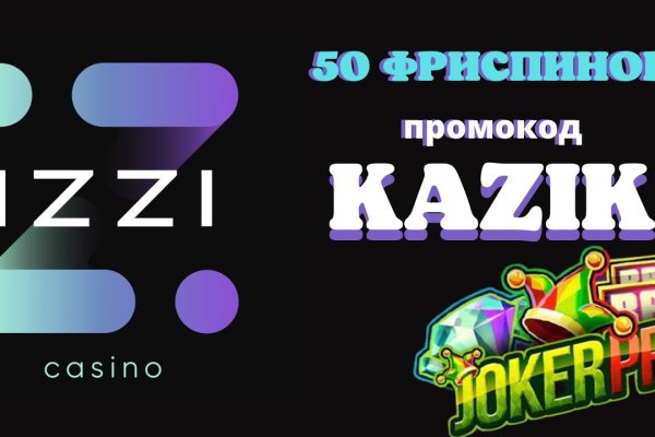 Ссылка кракен магазин