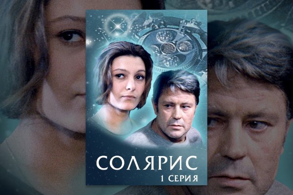 Ссылка кракен через тор