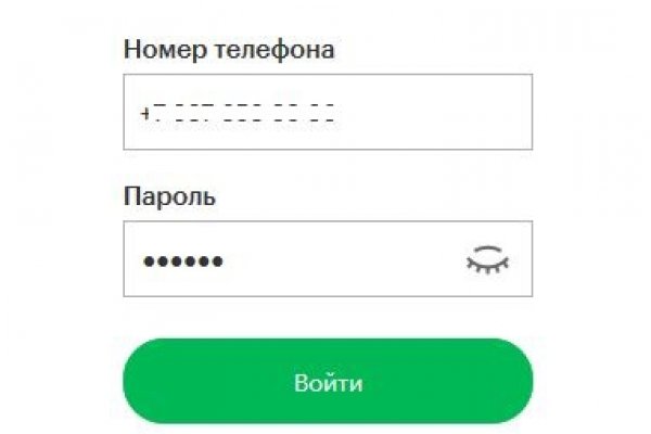 Кракен сайт 2krnk cc