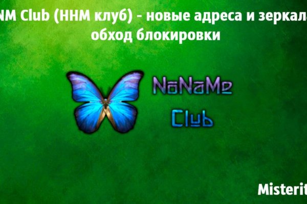 Как восстановить страницу на кракене