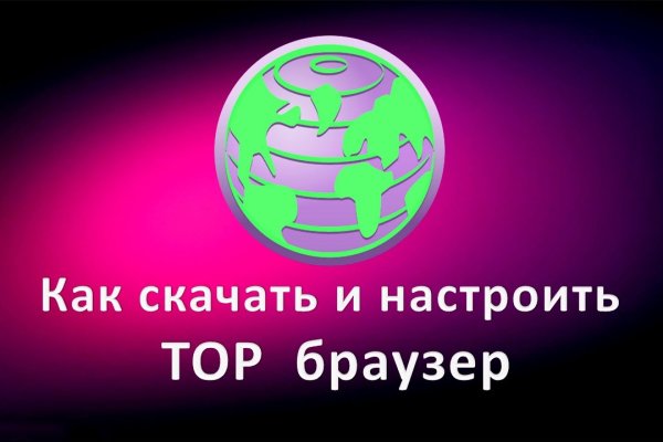 Как восстановить страницу на кракене