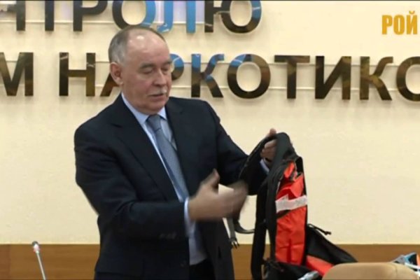 Кракен зарегистрироваться