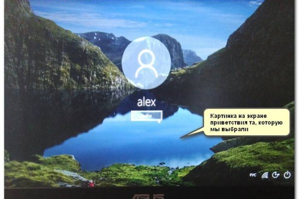 Оригинальная ссылка на кракен