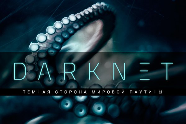 Официальный сайт кракен kraken